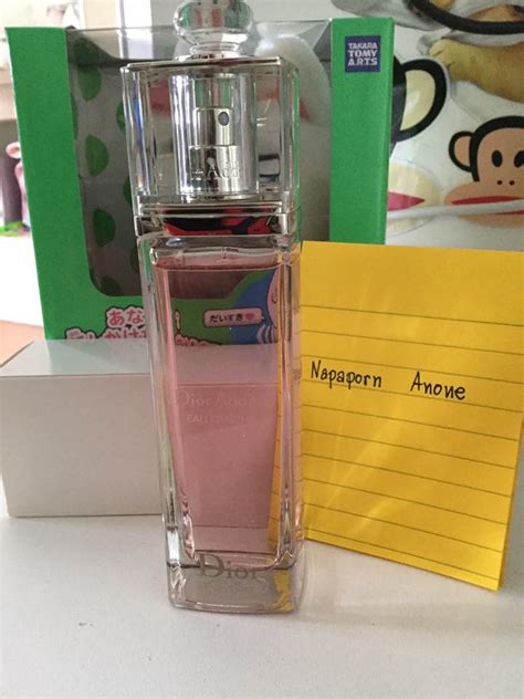 dior addict edt pantip